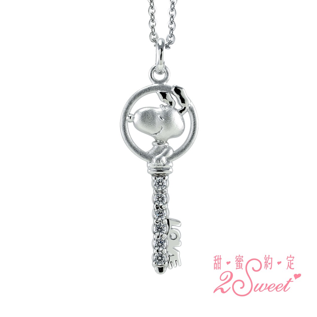 ◆品牌：甜蜜約定2sweet◆材質：主體材質為925純銀+施華洛美鑽。◆商品尺寸：約3.4cm x 1.2cm (不含墜頭)。◆商品數量：一件。◆包裝＆配件：甜蜜約定2sweet 系列專屬精美包裝（以