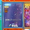 10人で配布ブレインロットカードバトル　ロブロ