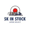 SK 日貨連線群 ｜日本在住中 📦