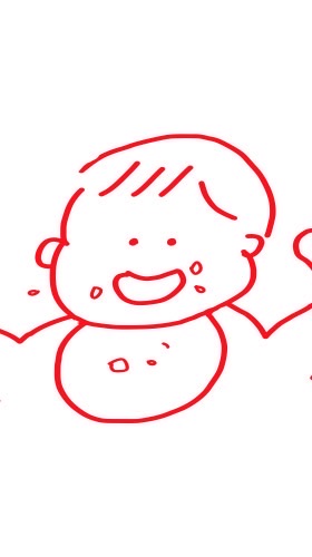 หิวมั้ยน้องบางแสน