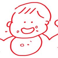 หิวมั้ยน้องบางแสน