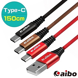 接縫處鏤空減壓設計，強韌耐彎折，布藝編織線身耐拉扯，結實耐用，支援2.4A大電流，節省充電時...