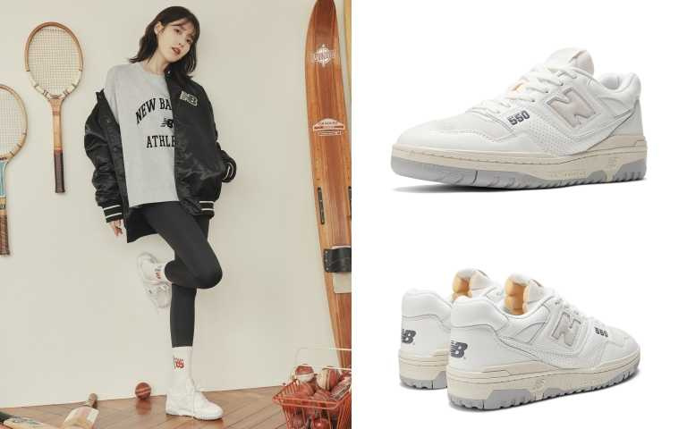 IU穿的New Balance BB550PWG／3,880元（圖／品牌提供）
