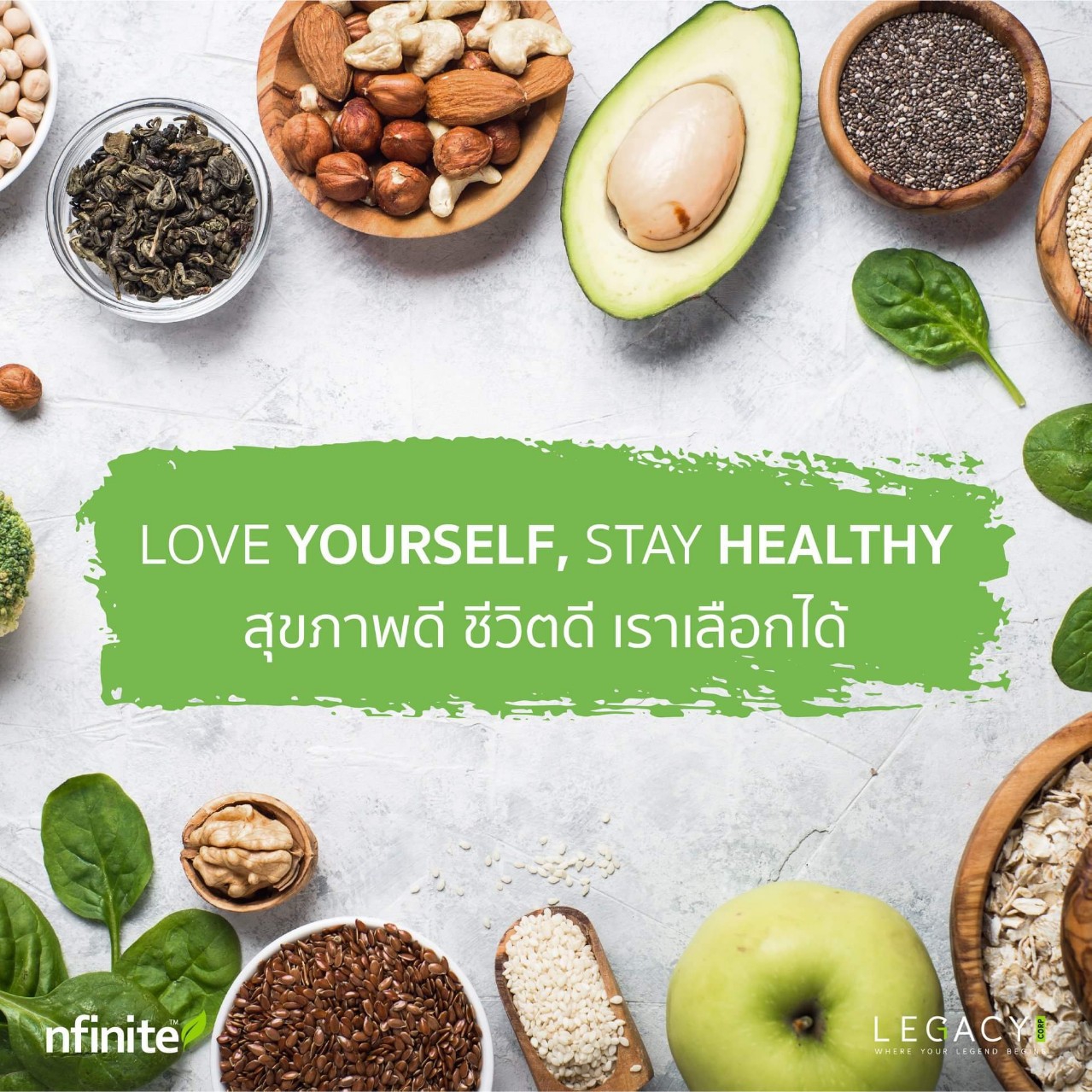 life healthcare group