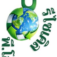 พีโอ รีไซเคิล (PO Recycle)