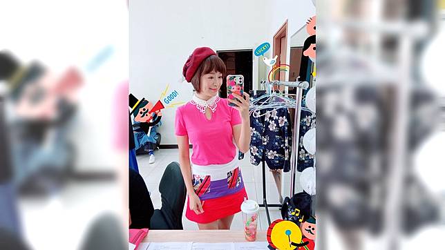 圖／翻攝自 茵芙 粉專