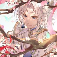 曲殤煙雲