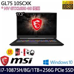 ◎17.3吋 FHD｜i7-10875H|◎8G DDR4｜256G PCIe SSD+1TB|◎NVIDIA GTX1650 4G｜Windows 10商品名稱:MSI微星GL7510SCXK-04