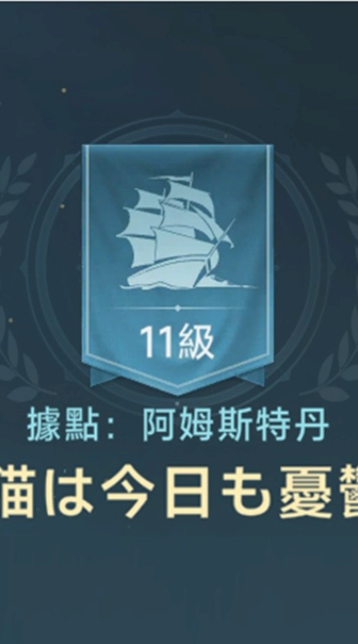 GVL喵工會