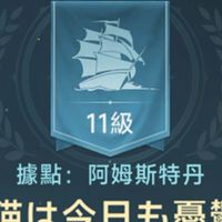 GVL喵工會