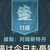 GVL喵工會