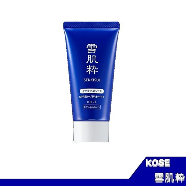 日本境內版 7-11 限定 KOSE 雪肌粋 防曬凝膠 SPF50 /PA++++ 50G 抗UV 【RH shop】日本代購 雪肌粹