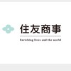 住友商事