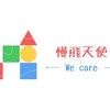 慢飛家庭社群