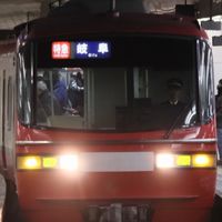 [YG]東海の鉄道好きあつまれ！