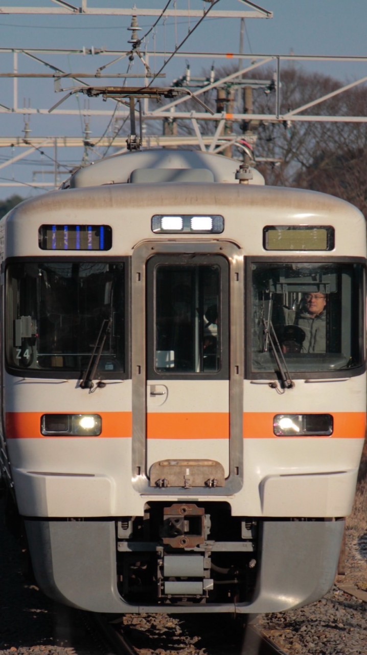 [YG]東海地方の鉄道好きあつまれ！