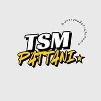 TSM ปัตตานี