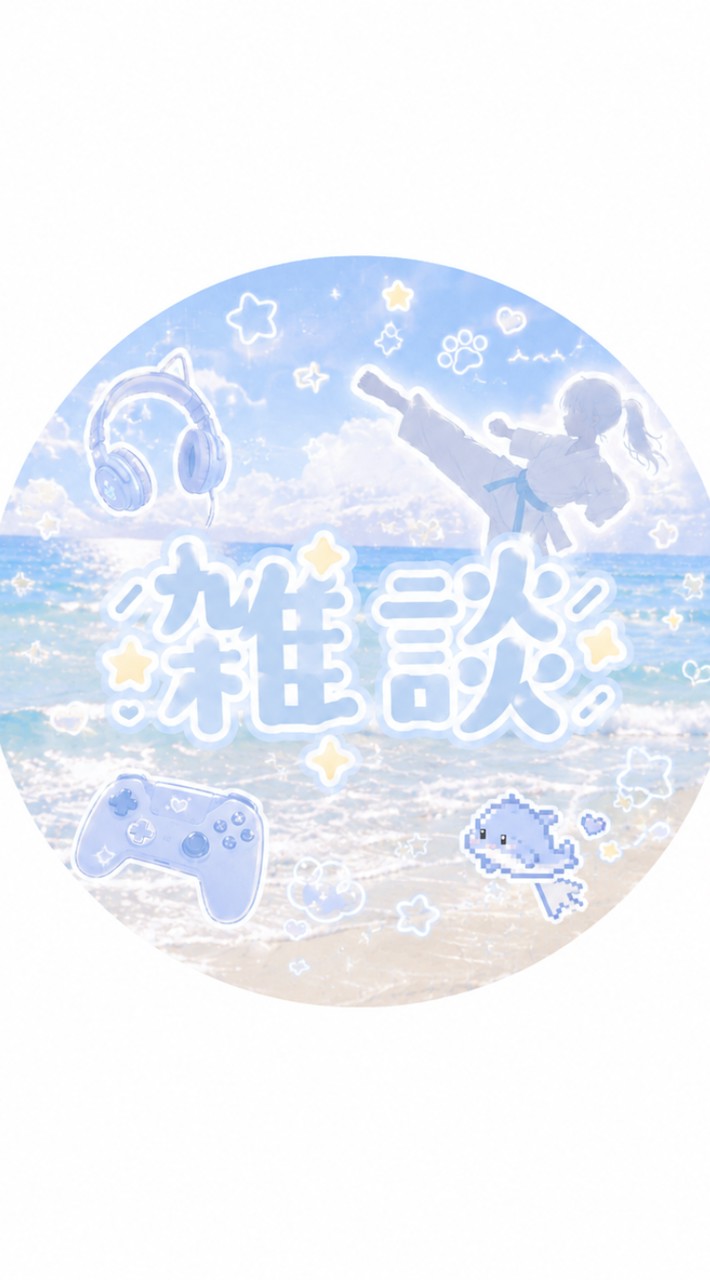 ロブロ&雑談(たまにみんなでロブロで遊ぶよ)    メンバー100人いったらロバ配布