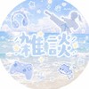 ロブロ&雑談(たまにみんなでロブロで遊ぶよ)    メンバー100人いったらロバ配布