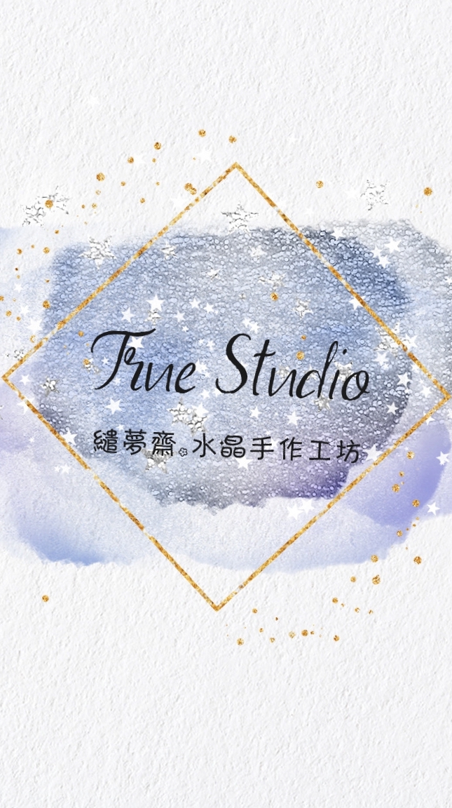 繾夢齋~水晶塔羅