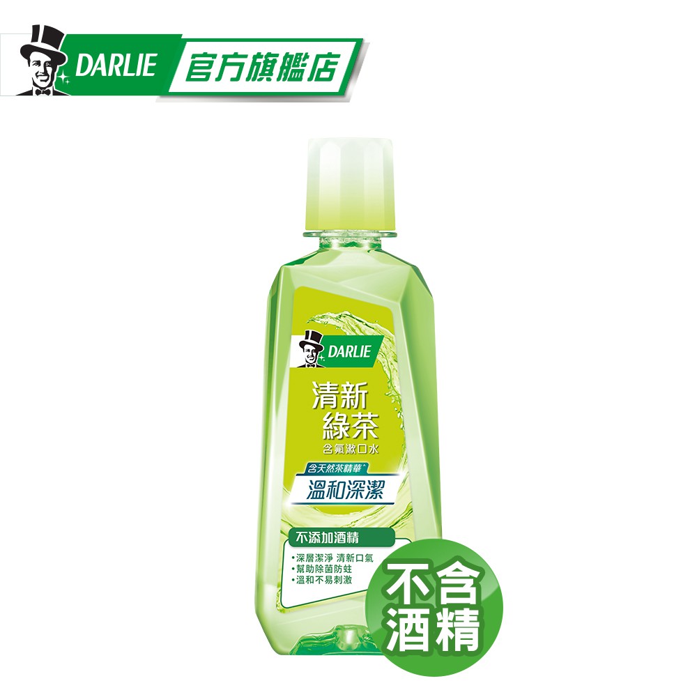  深層潔淨、清新口氣 含天然薄荷精華，溫和深潔 含氟配方，有助於鞏固牙齒及防止蛀牙 不含酒精，溫和不易刺激規格：500ml x1保存期限：2.5Y