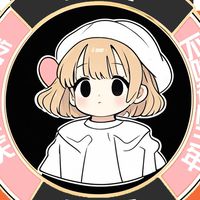 【懽禧HUAXI】國漫吃谷交易群(全職/一人之下/詭秘/道詭)