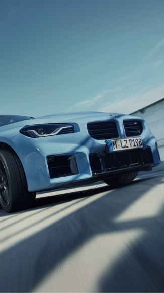BMW G87 M2 Taiwan Group