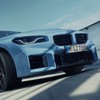 BMW G87 M2 Taiwan Group