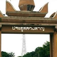 ชาวขุนหาญ
