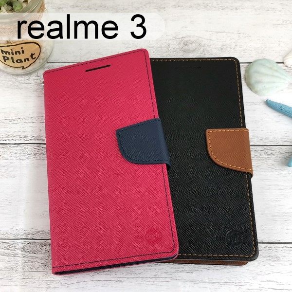 【My Style】撞色皮套 realme 3 (6.2吋)
