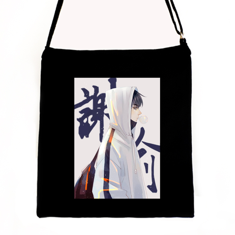 偽裝學渣小說周邊賀朝謝俞帆布書包女學生斜挎環保包Ⅴ袋來圖定制