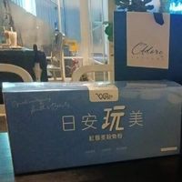 Jacky Wu團隊銷售卡拉轟天雷、日安玩美