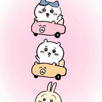 來聊天一下唄💬
