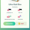 pokemon go คณะวิศวกรรมศาสตร์ ม.เกษตร กำแพงแสน