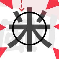NTD桌球隊