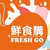 鮮食go-忠孝店社群