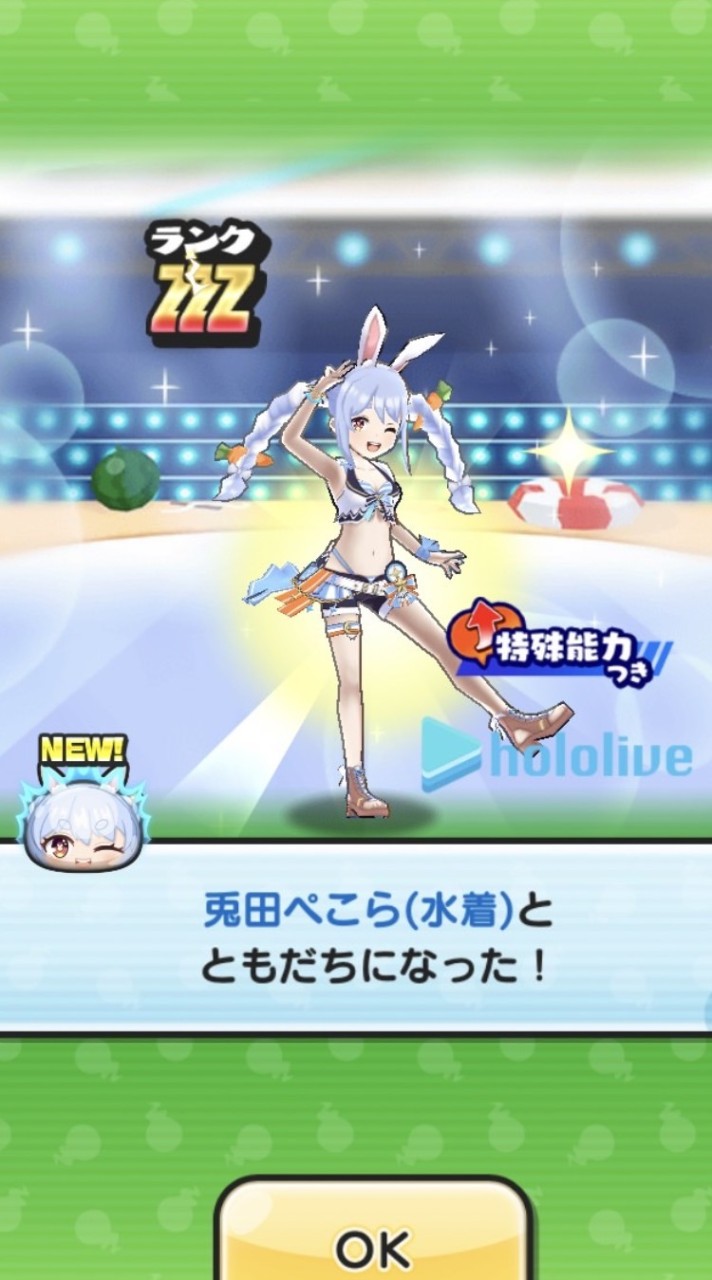 ぷにぷにお助け、様々なゲーム、日常の雑談部屋