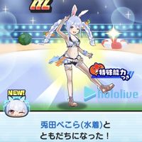 ぷにぷにお助け、様々なゲーム、日常の雑談部屋