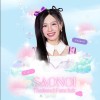 Baby Tiger Cave - Saonoi BNK48 Thailand Fanclub 🐯