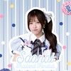 Baby Tiger Cave - Saonoi BNK48 Thailand Fanclub 🐯
