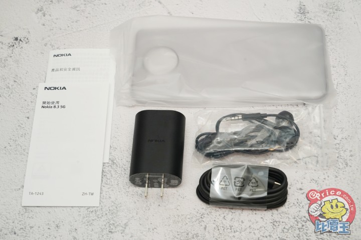 LFU06786.JPG