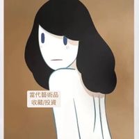 Lady Zebra當代藝術收藏
