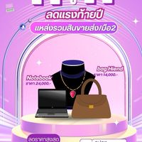 📢B1 INAAM MARKET ONLINE 🛒🛍️