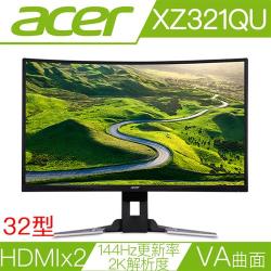 ◎144Hz│1ms│HDR│FreeSync|◎支援HDMI2.0/HDMI2.0(MHL2.1)/DisplayPort/MiniDP|◎178度超廣可視角 2560*1440 WQHD解析度品牌