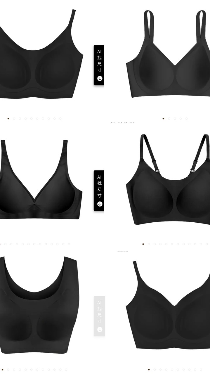 Fashion For Yes 24HRS內衣團購 狄卡貓女團購