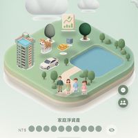 共富島CoRich|家庭理財俱樂部