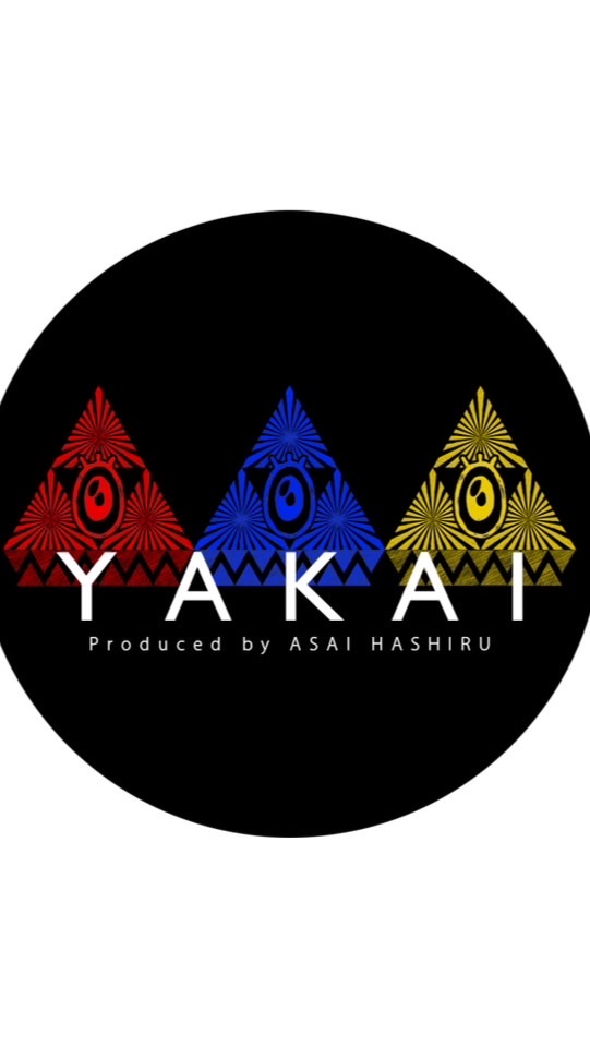 『YAKAI 』(夜会)主催:ASAI HASHIRU