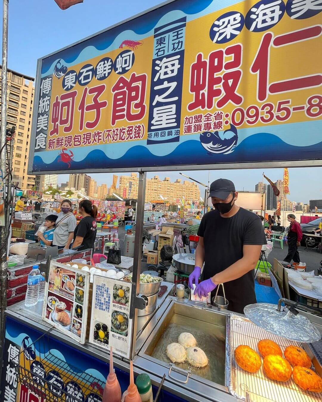 台中大慶夜市美食|海之星蚵仔飽、蝦仁飽