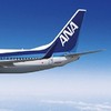 ANA　全日空　全日本空輸　ANAグループ　全日空グループ　既卒　新卒　情報・意見・助言等交換サイト