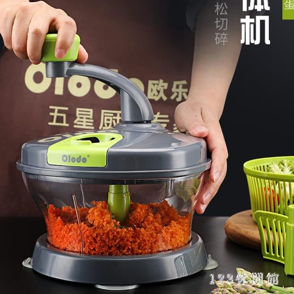 絞肉機家用 手搖餃子餡攪拌機多功能蔬菜脫水機手動打碎機